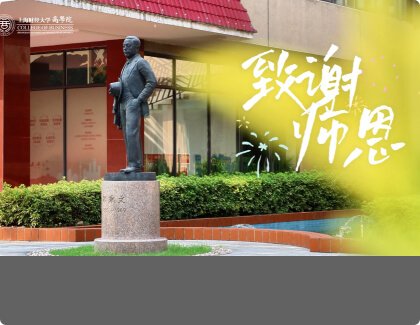 星空手机站登录入口官方正版