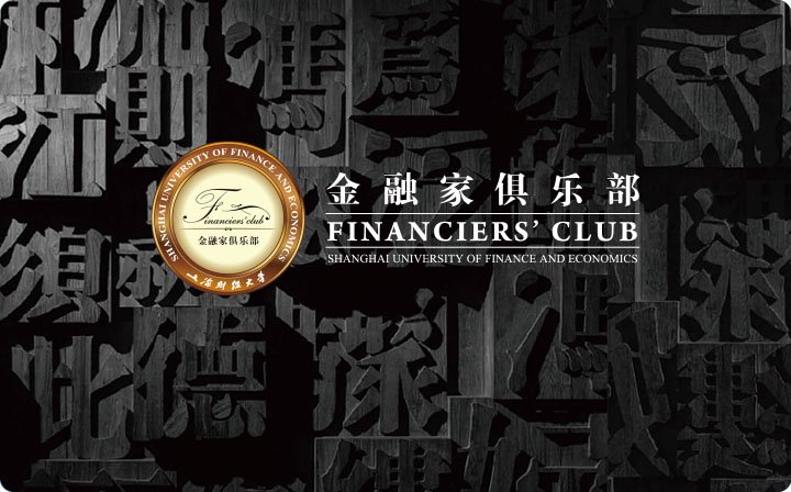 武东路校区地址：上海市 武东路100号
