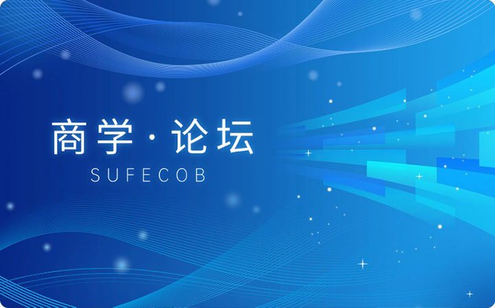 上海市 武东路100号