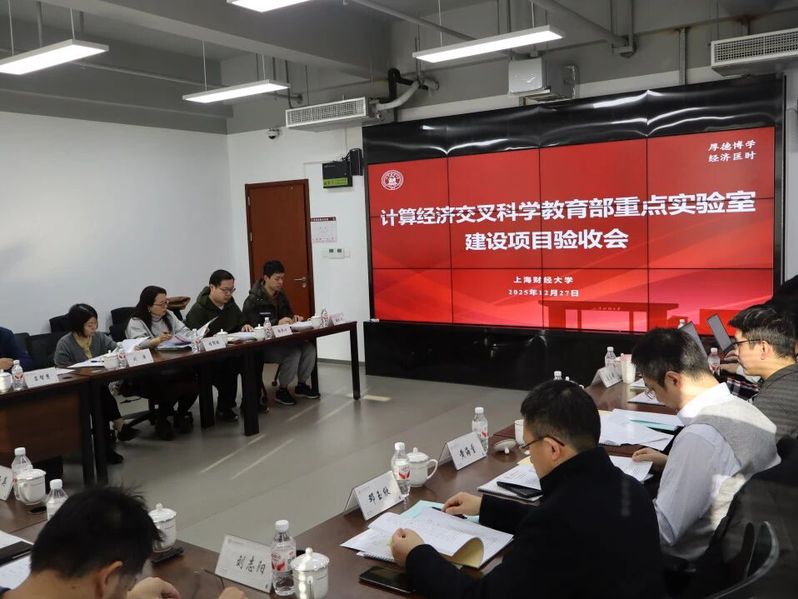 若需了解「星空online(中国)官