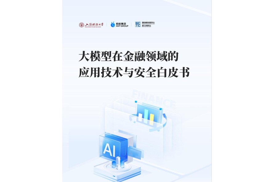 可结合站内栏目与相关篇目交叉阅读
