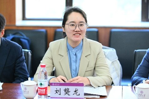 清华大学