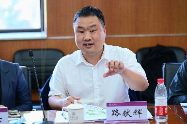 责任专家清华大学王小云院士
