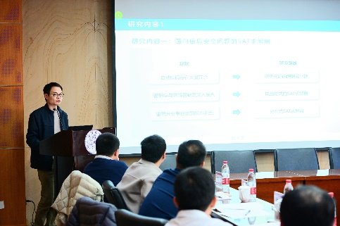 中国科星空online(中国)使用教
