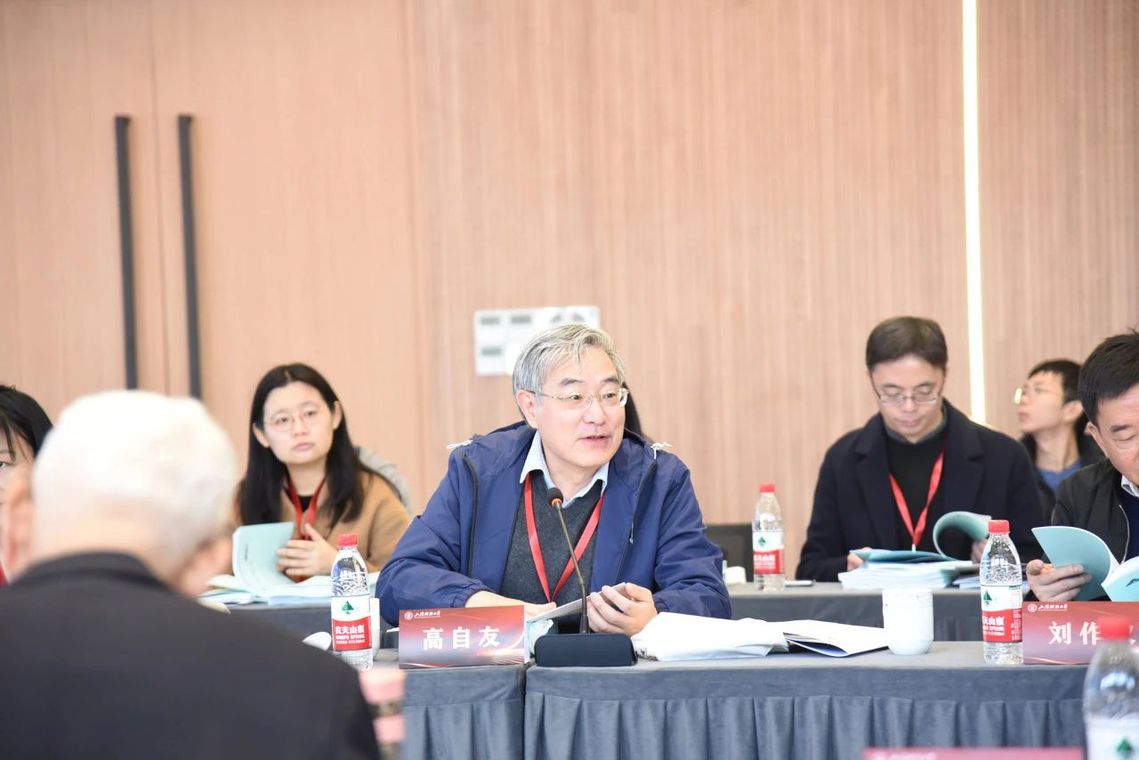 星空手机站登录入口与山东泰山续约官方