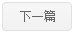 若需了解「星空手机站登录入口新手怎么