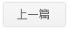 更多阅读