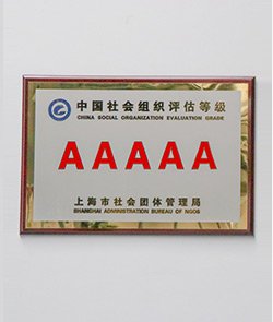 多维度支持星空online(中国)成