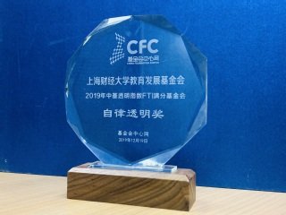 主页 / 联系电话 / 在线捐赠 /