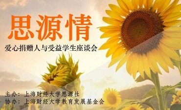 列表适合快速定位