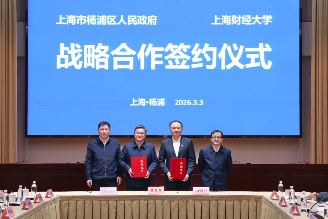 更多阅读这样安排可减少漏读与重复检索