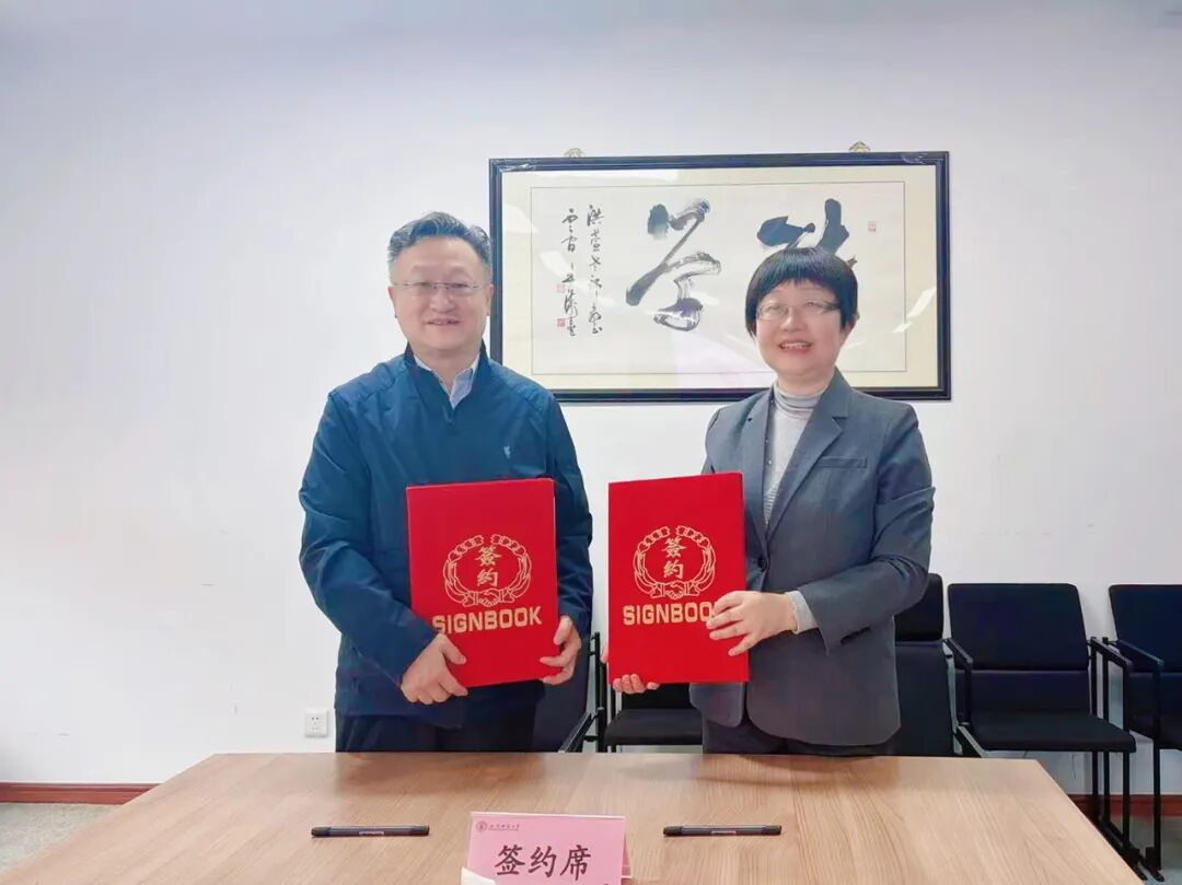 正文适合核对表述