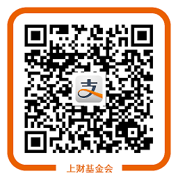 专款专用