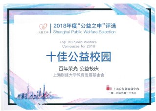 更多阅读