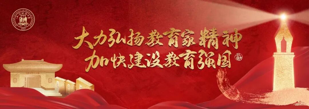 文内链接用于对照细节