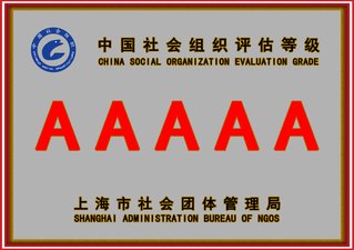 正文适合核对表述