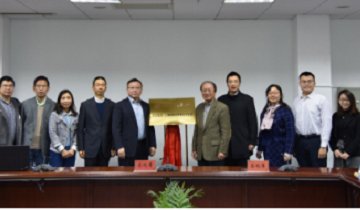 全站导航 | 组织架构 | 同源基金