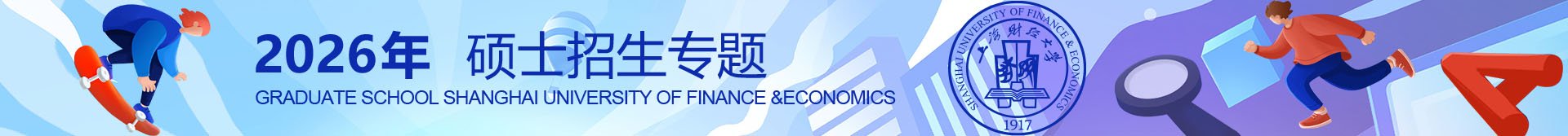关于公布星空online(中国)玩法