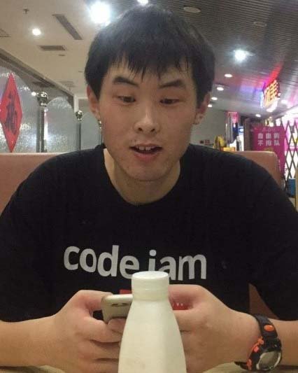 Xinyu Ning