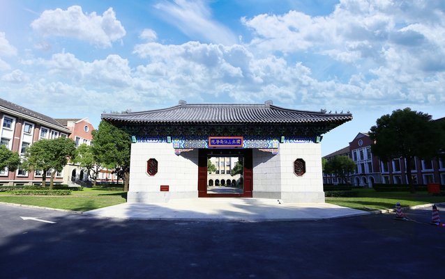 若需了解「星空online(中国)新