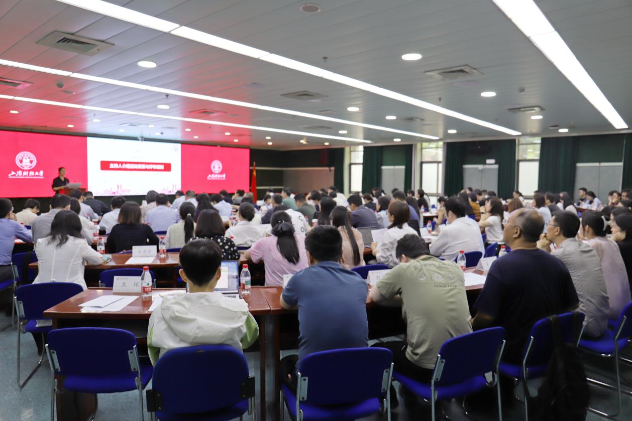 列表适合快速定位