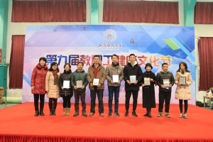 更多阅读这样安排可减少漏读与重复检索