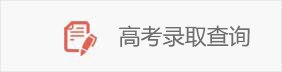星空手机站登录入口