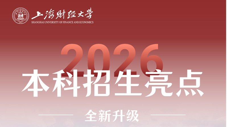 列表适合快速定位