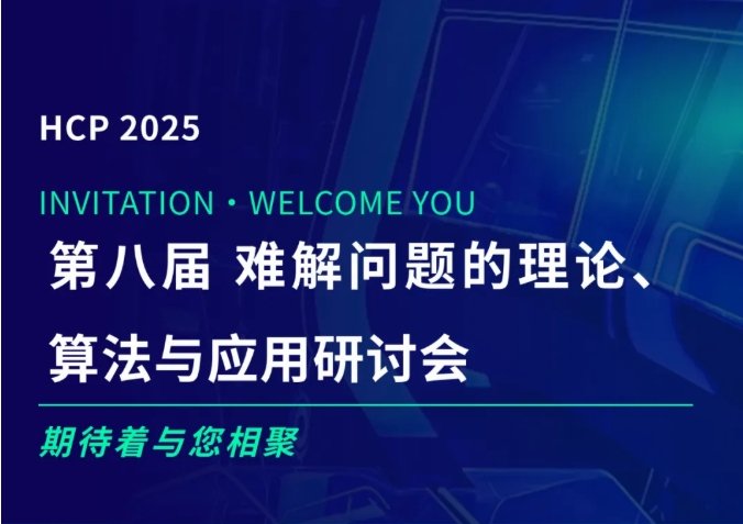 可结合站内栏目与相关篇目交叉阅读