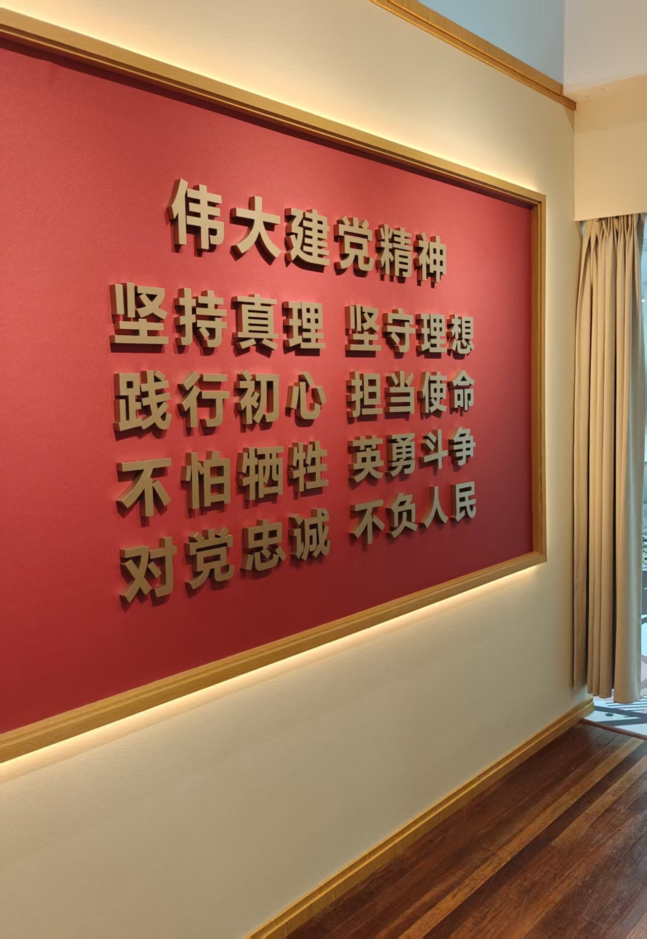 打破了传统的课堂边界