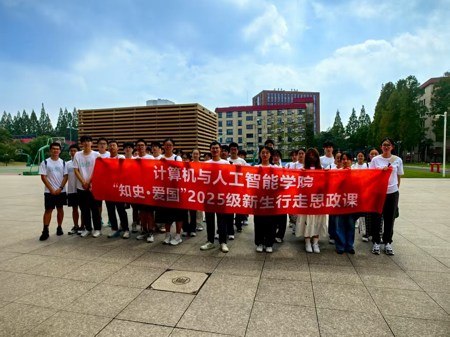 2025年9月13日