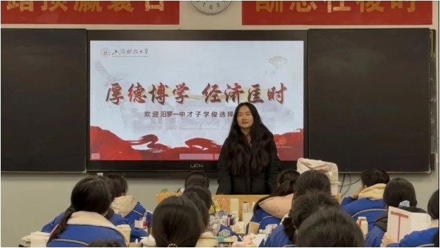 星空online(中国)平台介绍活动