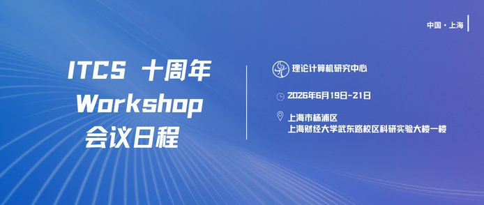 若需了解「星空online(中国)优