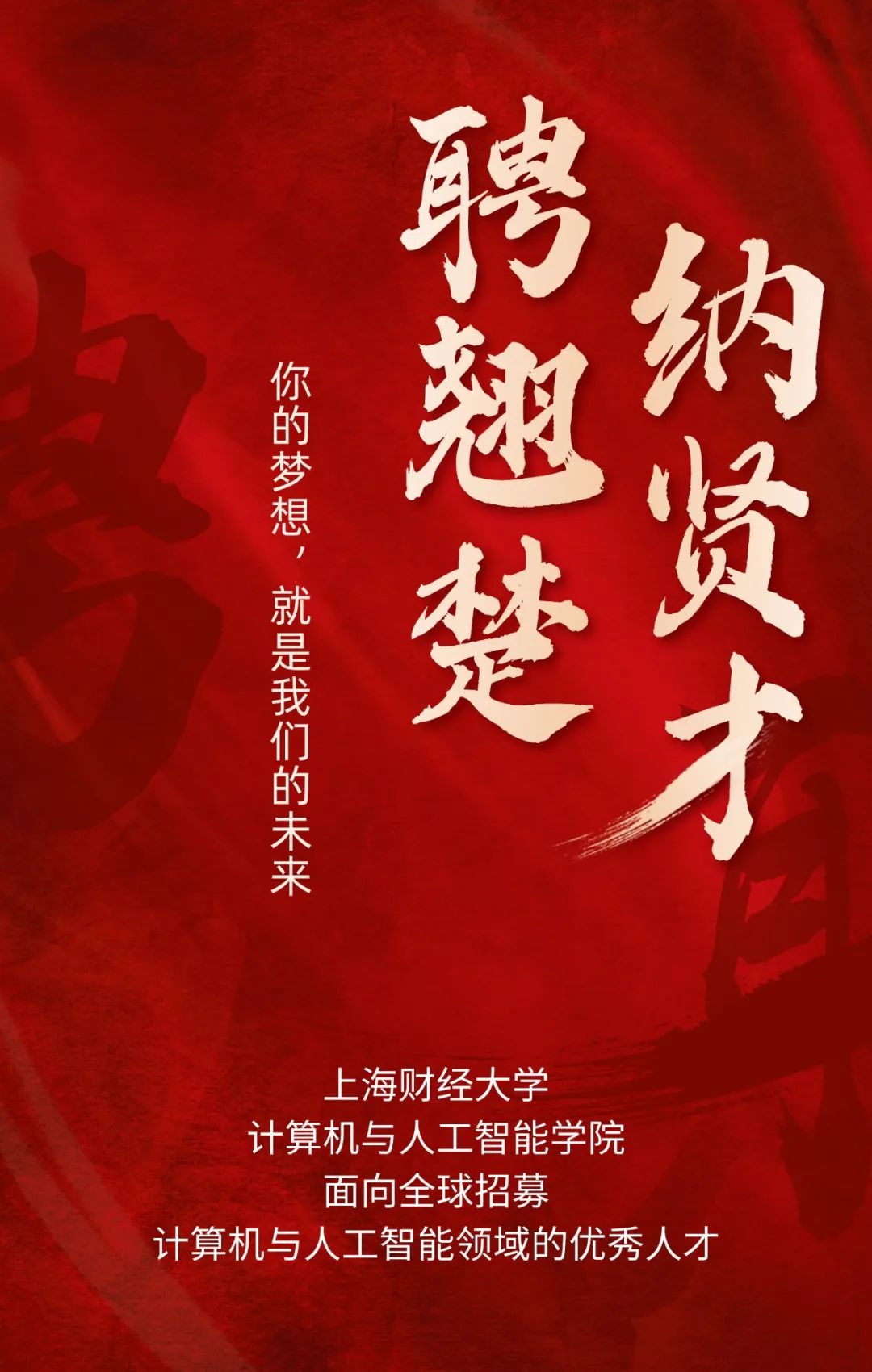 可结合站内栏目与相关篇目交叉阅读