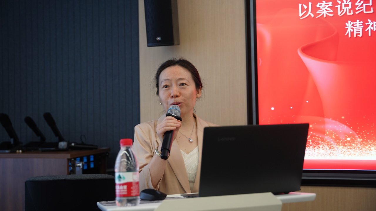 增强全体党员干部的纪律意识和规矩意识